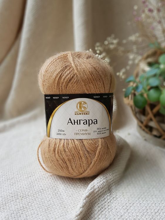 Пряжа Камтекс Ангара (067), пудра, 5 шт. по 100 г — картинка 2