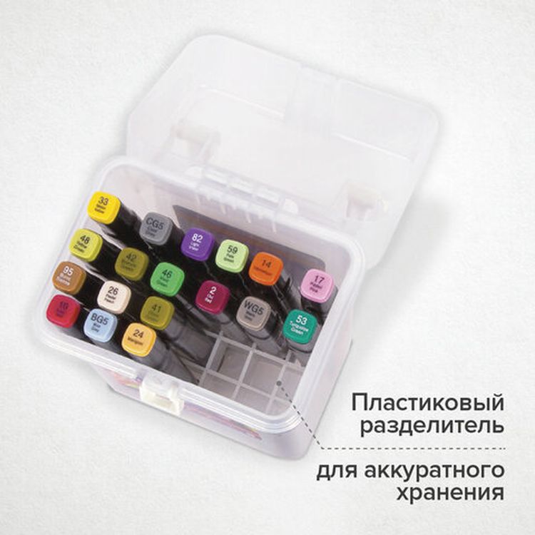 Маркеры для скетчинга двусторонние BRAUBERG ART DEBUT BLACK, цвет: базовые цвета — картинка 4