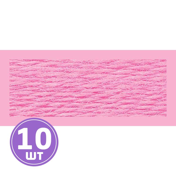 Нитки мулине (шерсть/акрил), 10 шт. по 20 м, цвет: №114 розовый, Риолис