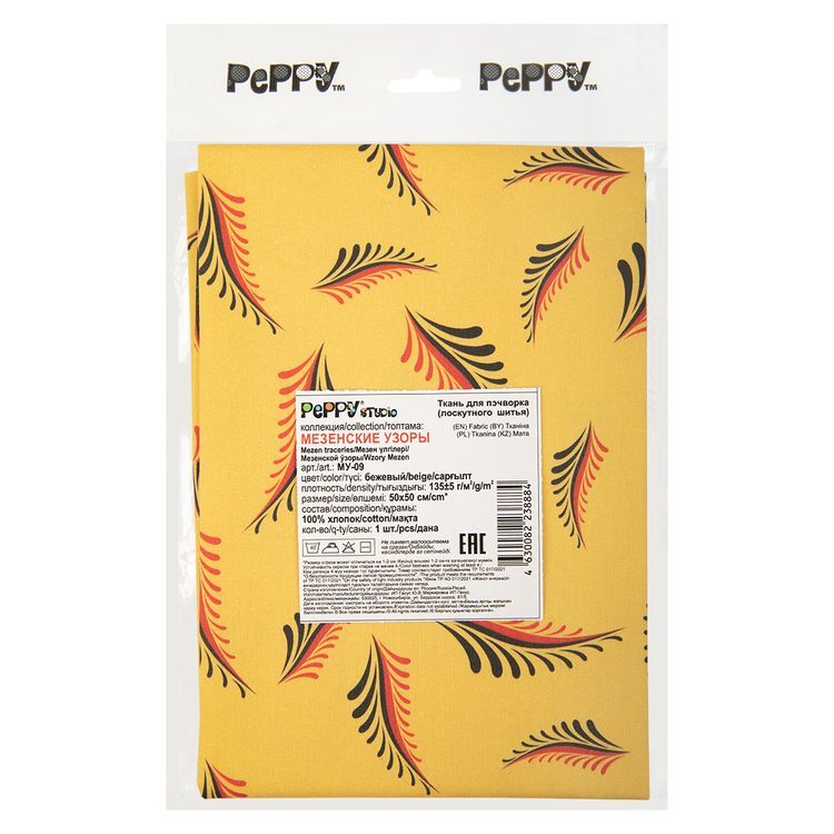 Ткань для пэчворка Мезенские Узоры, 135 г/м², 50х50 см, 100% хлопок, цвет: бежевый, принт, Peppy — картинка 2