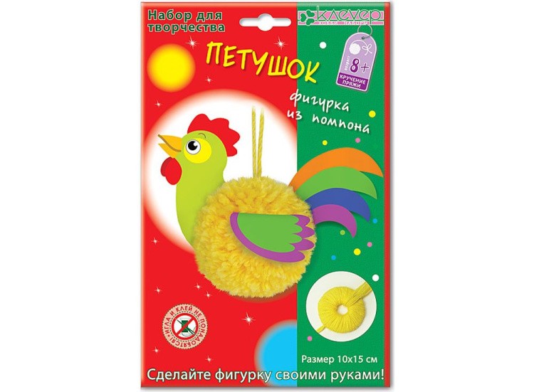 Набор для изготовления фигурки «Петушок из помпона» — картинка 2