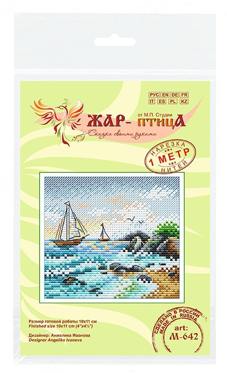 Набор для вышивания «На морской волне» — картинка 5