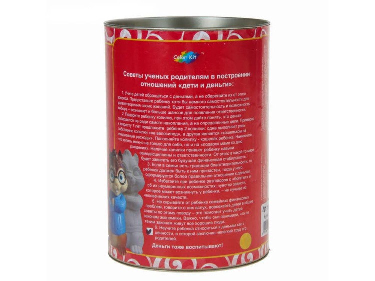 Виниловая копилка-раскраска «Бурундук» — картинка 4