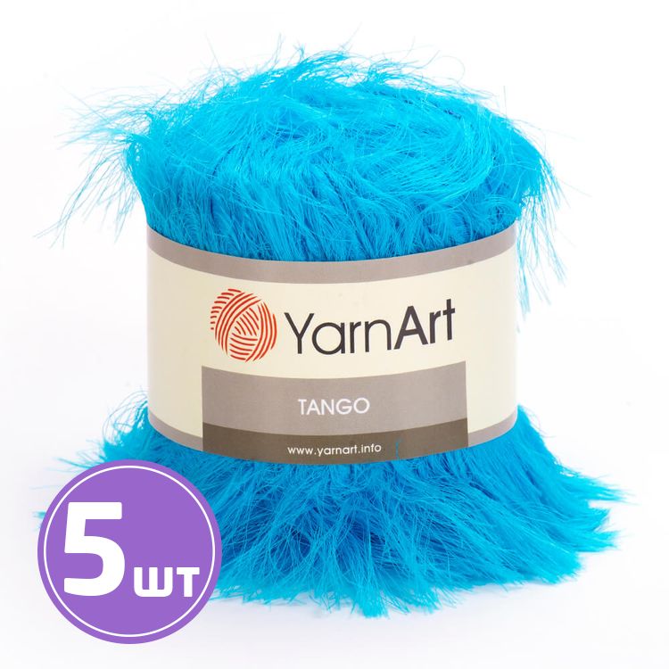 Пряжа YarnArt Tango (524), бирюзово-голубой, 5 шт. по 100 г