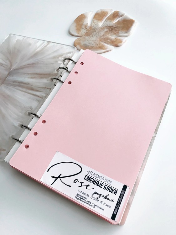 Сменный блок, Rose Clear, 40 листов, А5 — картинка 2