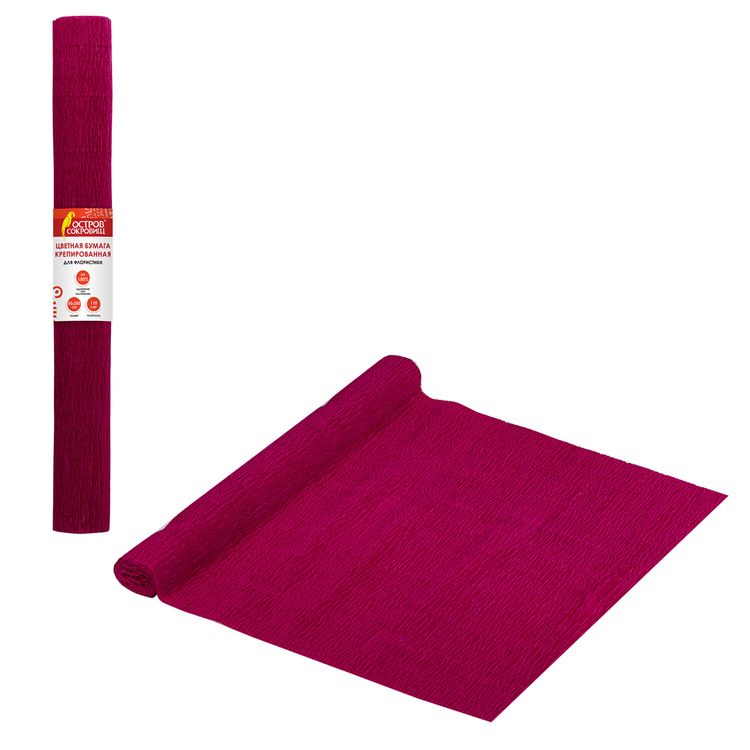 Бумага гофрированная (креповая), 110 г/м2, ягодная, 50х250 см, ОСТРОВ СОКРОВИЩ — картинка 2
