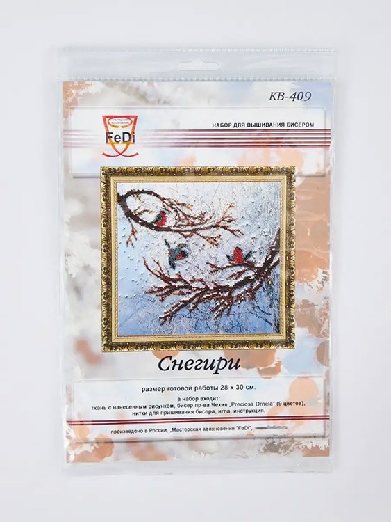 Набор вышивки бисером «Снегири» — картинка 4
