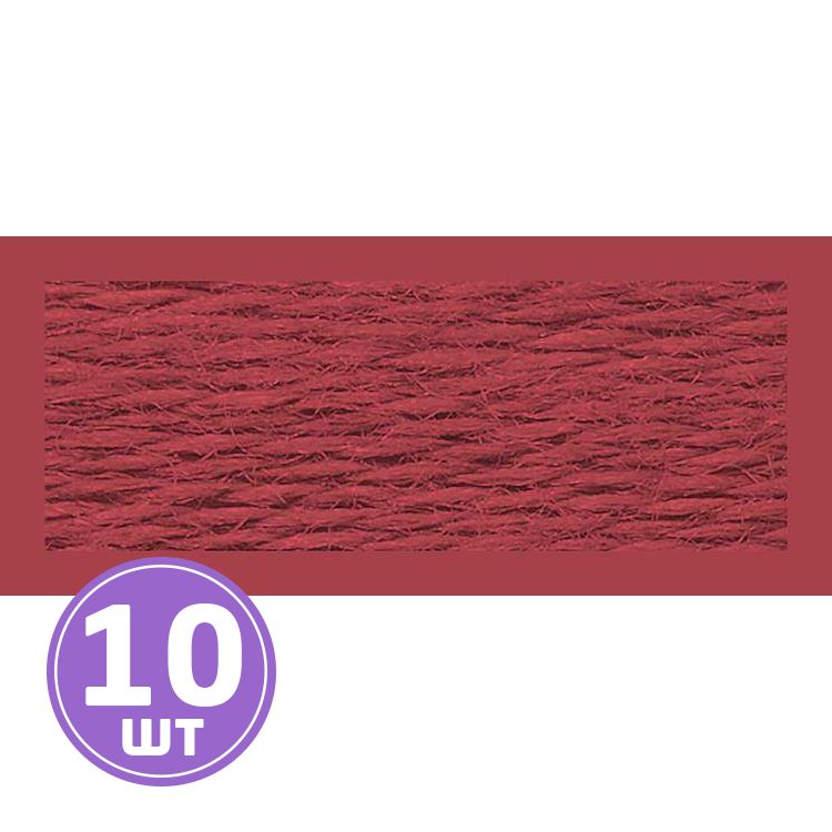 Нитки мулине (шерсть/акрил), 10 шт. по 20 м, цвет: №118 красный, Риолис