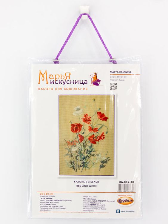 Набор для вышивания «Красные и белые» — картинка 2