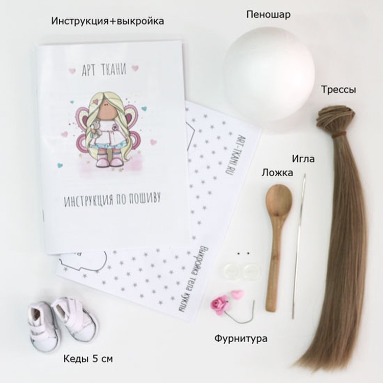 Набор для шитья «Скарлет» — картинка 7