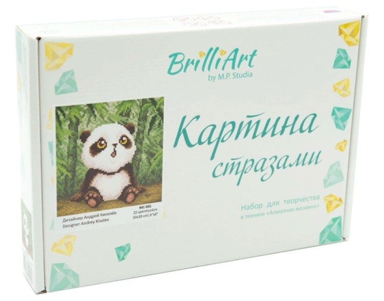 Алмазная вышивка «В летнем лесу» — картинка 6