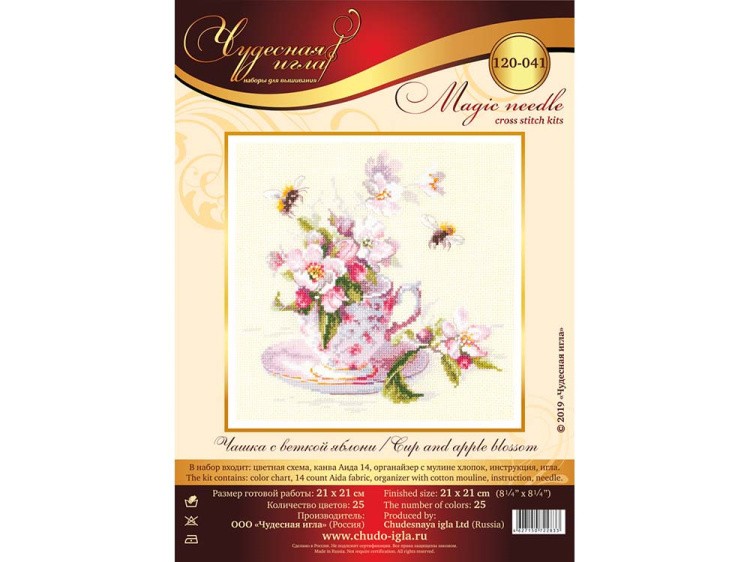 Набор для вышивания «Чашка с веткой яблони» — картинка 8