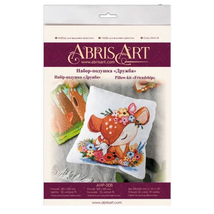 Набор для вышивания «Дружба» — картинка 2