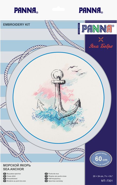 Набор для вышивания «Морской якорь» — картинка 3