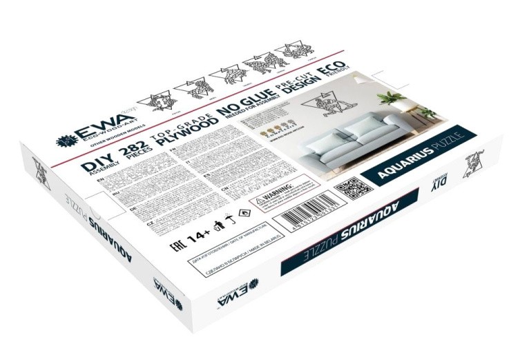 Деревянный интерьерный пазл, панно «Водолей», EWA Design — картинка 3