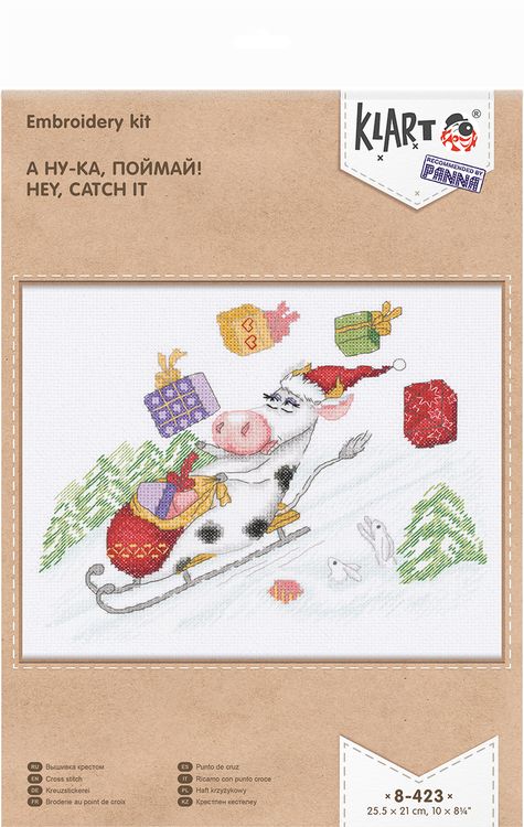 Набор для вышивания «А ну-ка, поймай!» — картинка 3