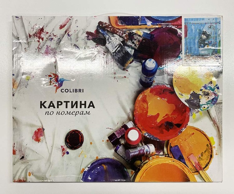 УЦЕНКА. Картина по номерам «Кот в ванне» (порвана коробка) — картинка 2