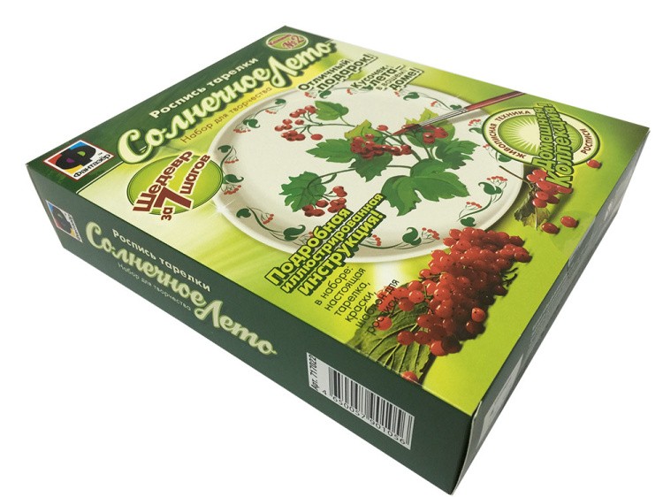 Расписная тарелка №2 «Калина» — картинка 3