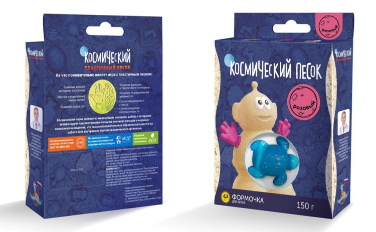 Космический пластичный песок Розовый 150 г — картинка 5