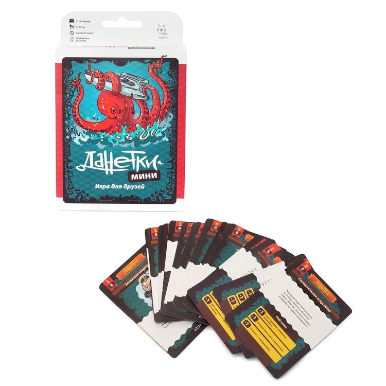 Настольная игра Magellan «Данетки Мини» — картинка 3