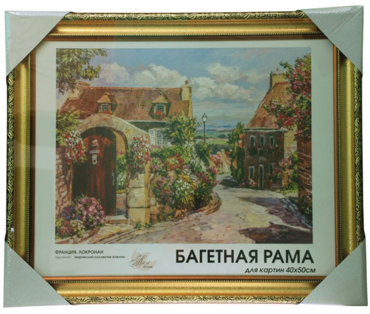 Рамка для картин «Marta» — картинка 5