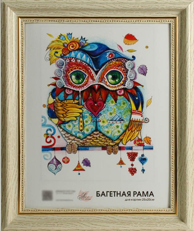 Рамка для картин «Nina» — картинка 4