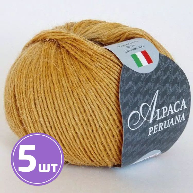 Пряжа SEAM ALPACA PERUANA (2804), золото, 5 шт. по 50 г