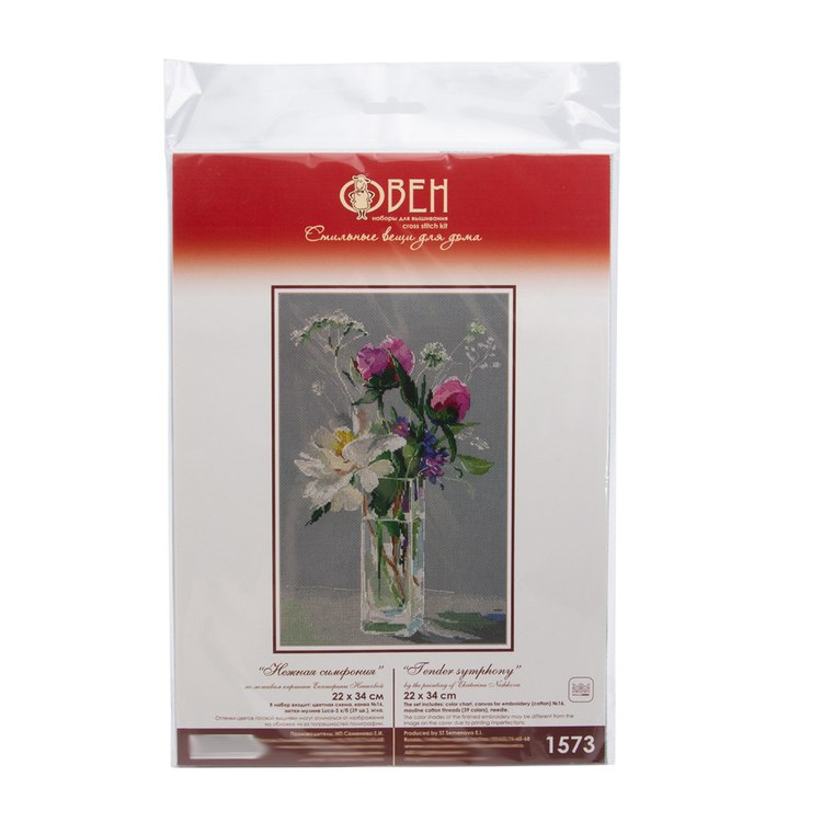 Набор для вышивания «Нежная симфония» — картинка 4