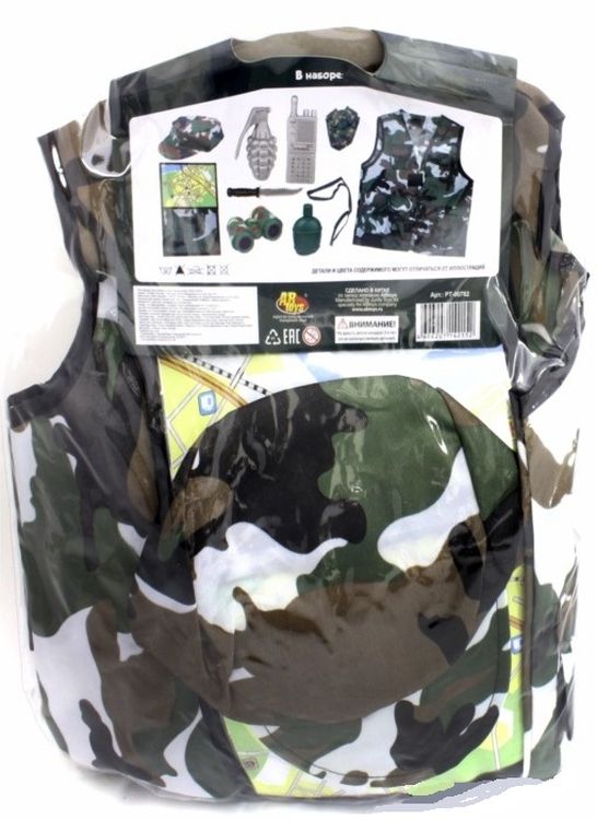 Настольная играи «Важная работа. Форма военного» — картинка 2