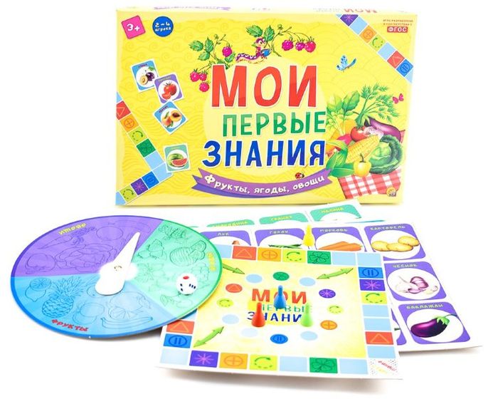 Настольная игра «Мои первые знания. Фрукты, ягоды, овощи» — картинка 2