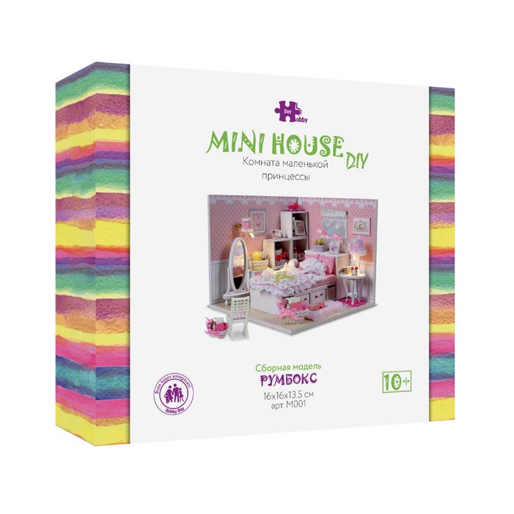 Набор для создания миниатюры (румбокс) «Комната маленькой принцессы» (русифицированная версия) — картинка 3