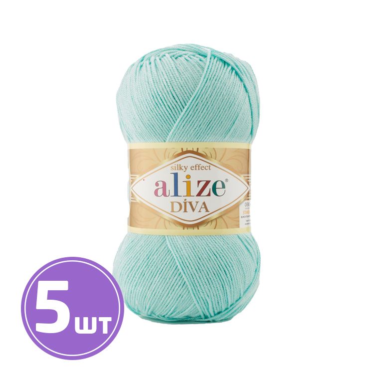 Пряжа ALIZE Diva Silk effekt (669), вода, 5 шт. по 100 г