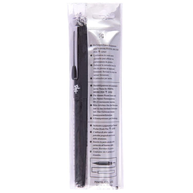 Ручка-кисть Brush Pen для каллиграфии черный корпус, 4 сменных картриджа, Pentel — картинка 6