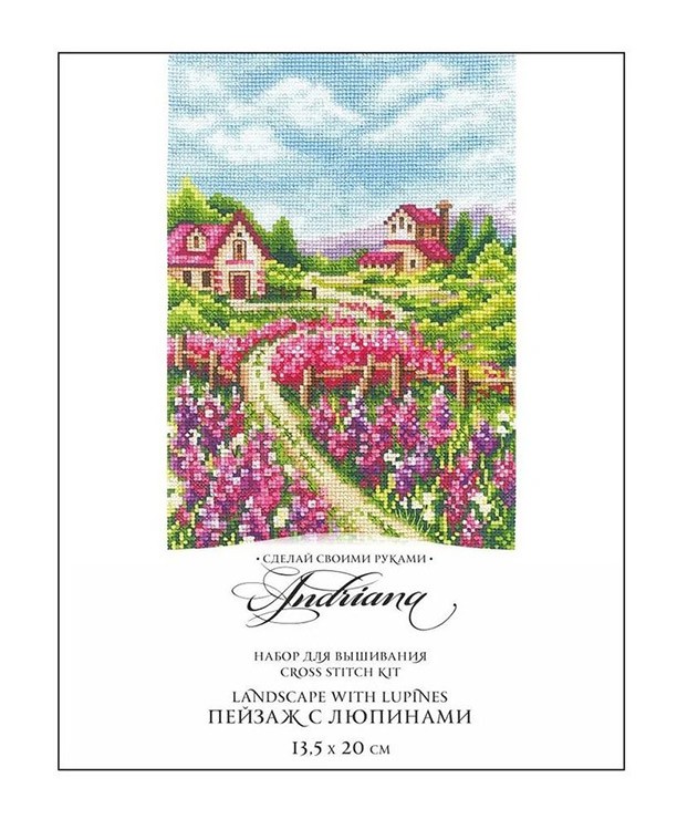 Набор для вышивания «Пейзаж с люпинами» — картинка 4