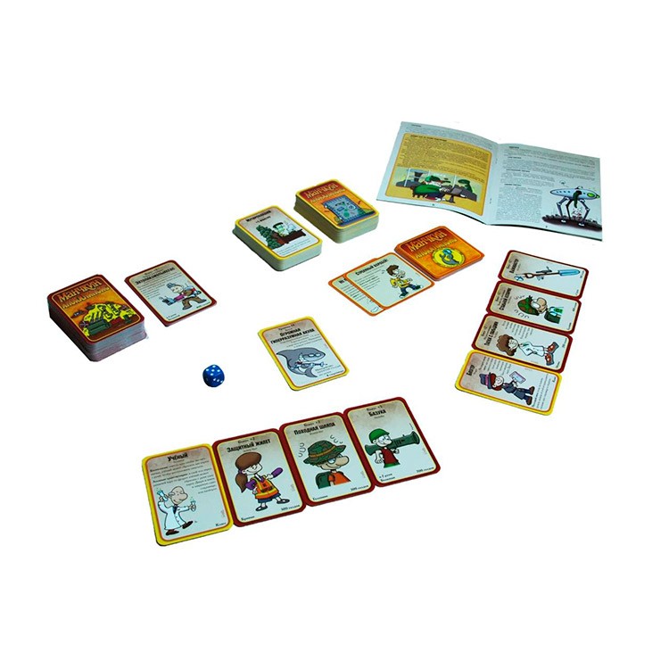 Настольная игра: Манчкин Апокалипсис — картинка 5