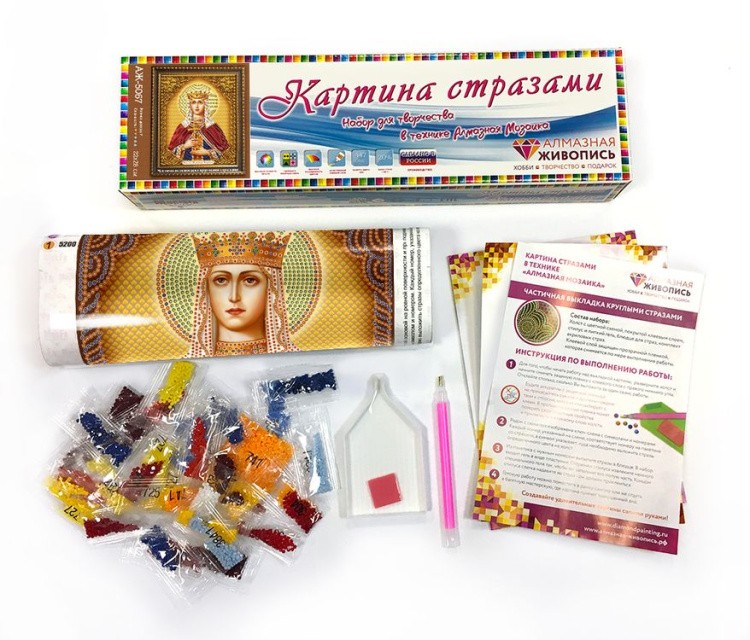 Алмазная вышивка «Икона Святая Мученица Людмила» — картинка 2