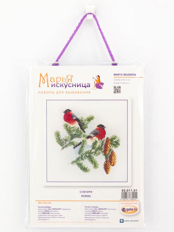 Набор для вышивания «Снегири» — картинка 2