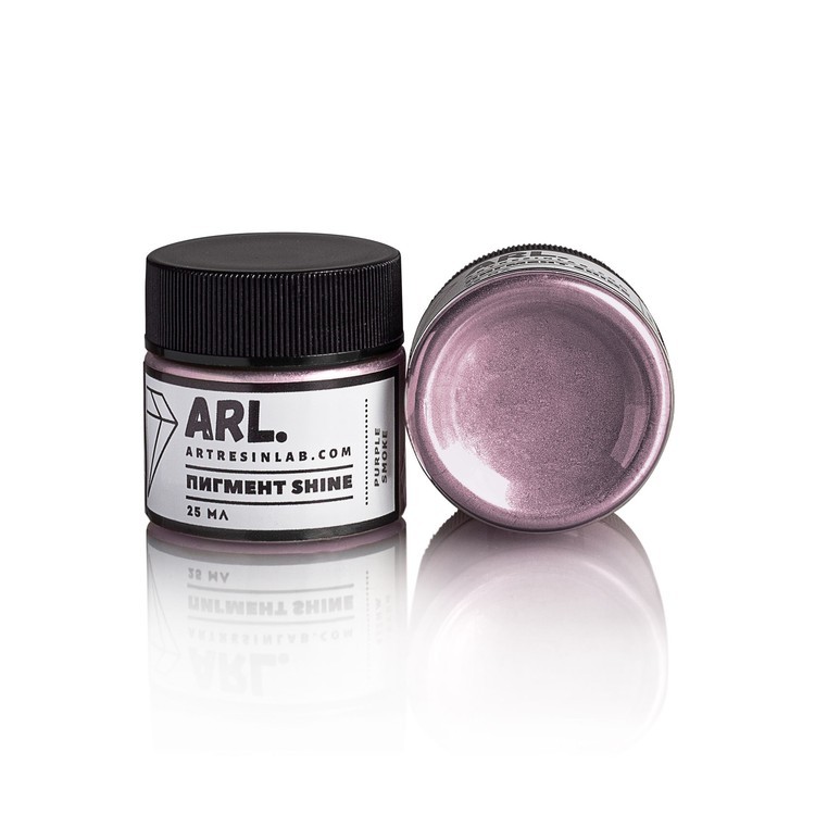 Пигмент SHINE PURPLE SMOKE, фиолетовый дым 25 мл, Art Resin LAB — картинка 2