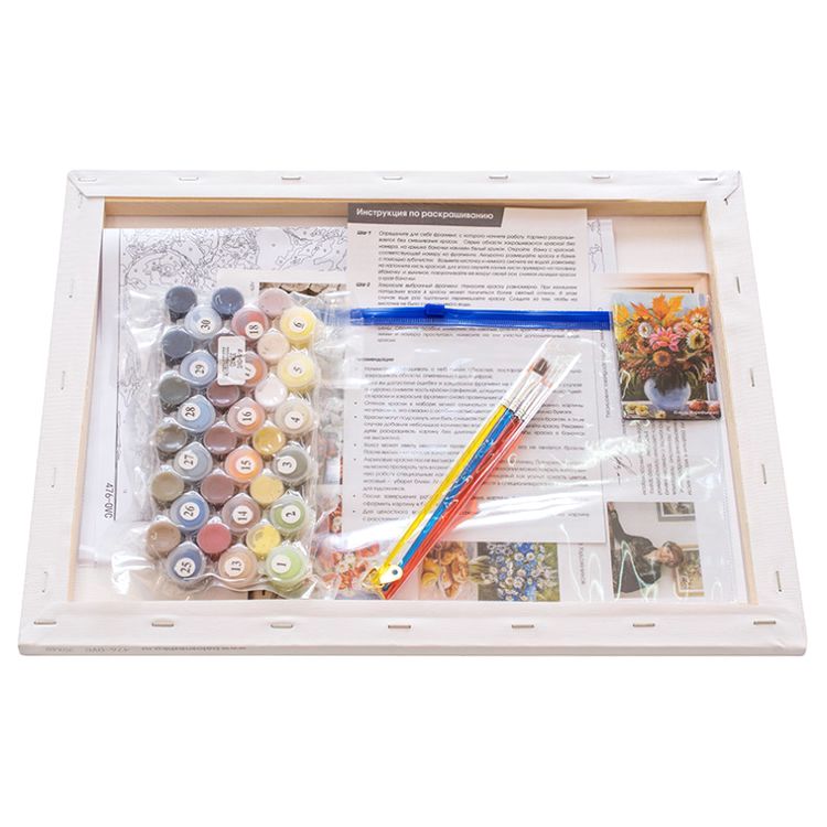 Картина по номерам «Сентябрь» — картинка 3