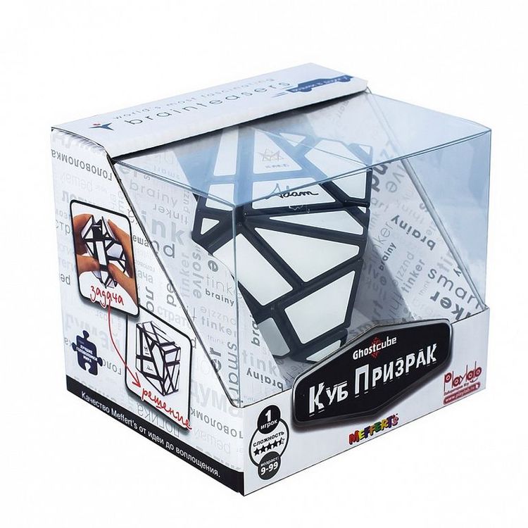 Головоломка Куб-Призрак — картинка 4