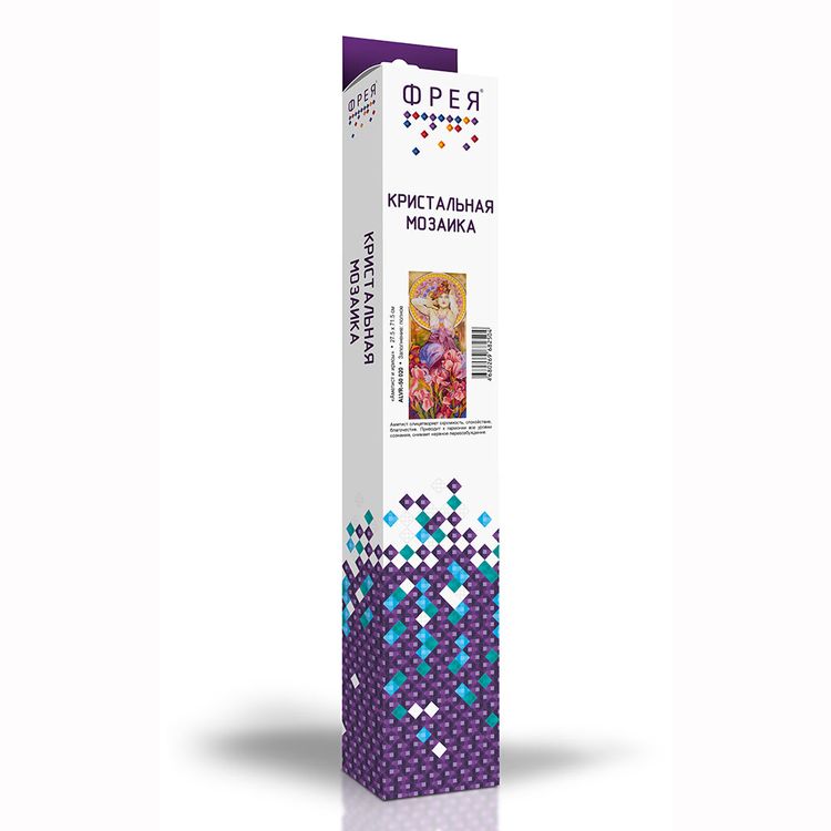 Алмазная вышивка «Аметист и ирисы» — картинка 2