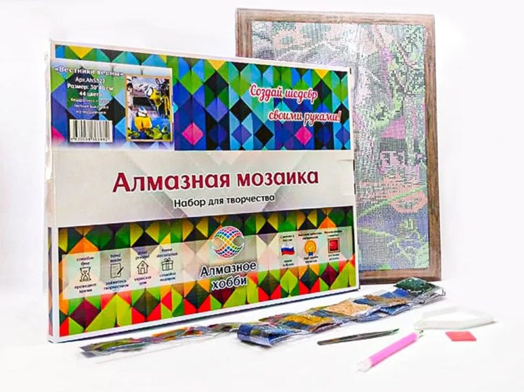 Алмазная вышивка «Цветочное настроение» — картинка 3