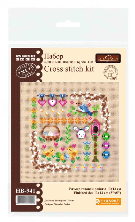 Набор для вышивания «Мини-семплер. Пасхальное волшебство» — картинка 3