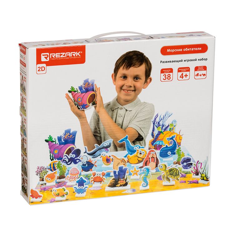 Развивающий игровой набор «Морские обитатели» — картинка 3