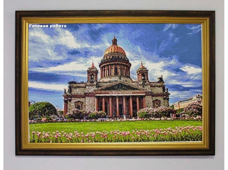 Алмазная вышивка «Исаакиевский собор» — картинка 2