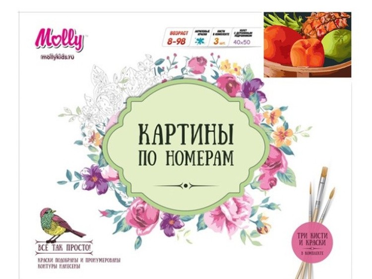 Картина по номерам «Дары лета» — картинка 2