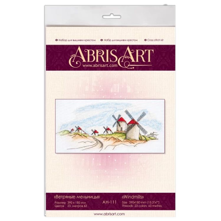 Набор для вышивки крестом «Ветряные мельницы» — картинка 7