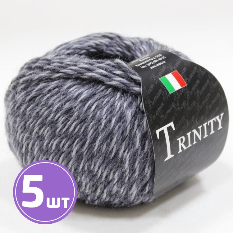 Пряжа SEAM TRINITY (13), мозаика, 5 шт. по 50 г