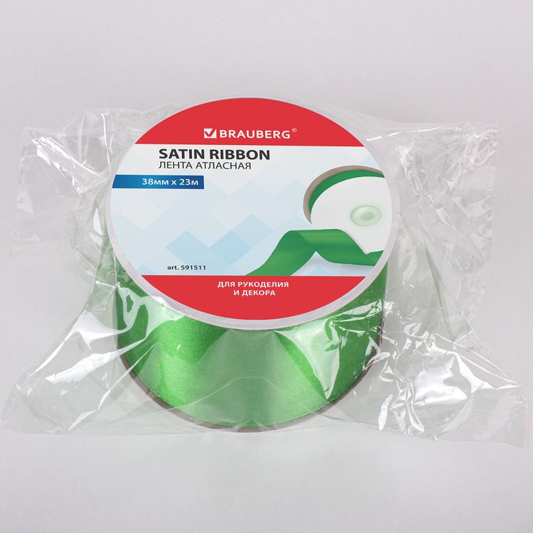 Лента атласная, ширина 38 мм, длина 23 м, зеленая, Brauberg — картинка 5