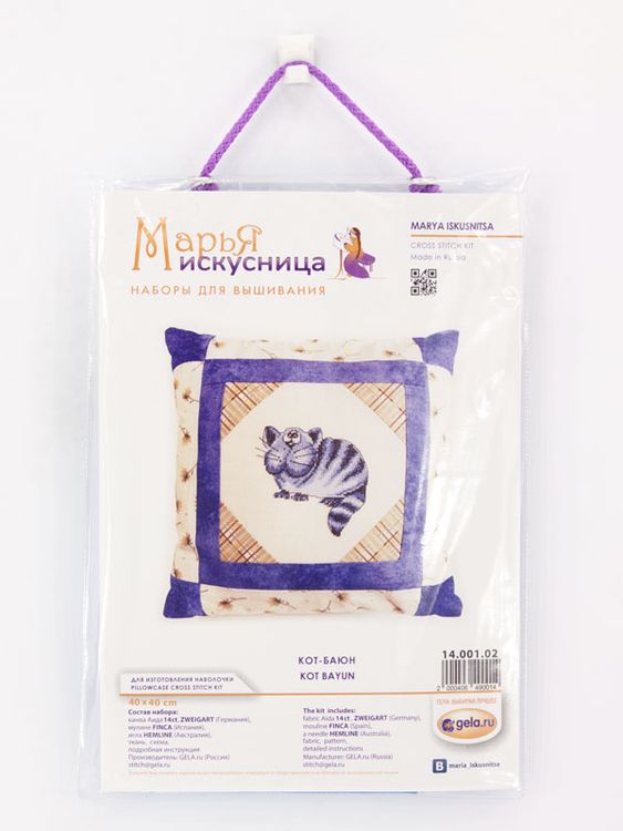 Набор для вышивания «Наволочка. Кот - баюн» — картинка 3